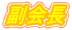 ���