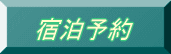�h���\��