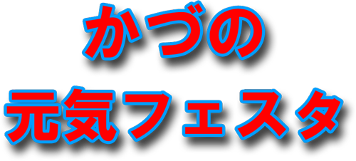 Â̌CtFX^