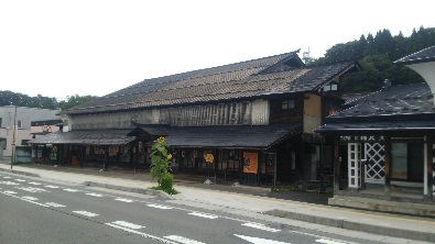 sekizen