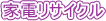 ƓdTCN