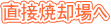 ڏċp