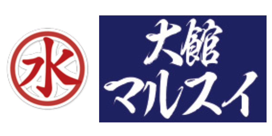 株式会社花輪魚市場