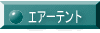 GA[eg
