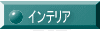 CeA