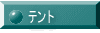 eg