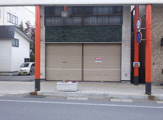 秋田県鹿角市花輪字中花輪4（大町）の貸店舗