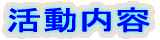 �������e 