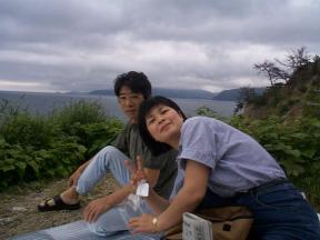 �����ł̂�т肵�Ă���ꍇ����Ȃ���B