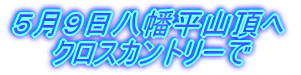 TXR @@NXJg[