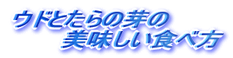EhƂ̉ @@@Hו