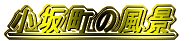 ⒬̕i