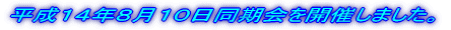 PSNWPOJÂ܂B