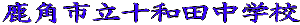 ps\acwZ 