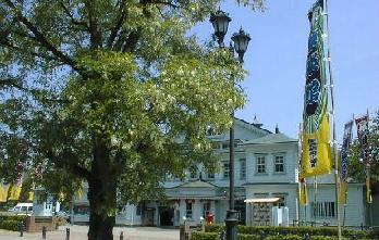 KORAKUKAN></CENTER>
<P>
<B><FONT SIZE=