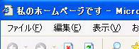 ^Cgw肵ꍇ